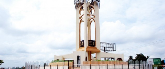 Abia Tower 1