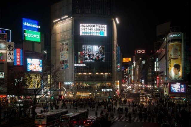 03 21 2014 UNRWA TimeSquare