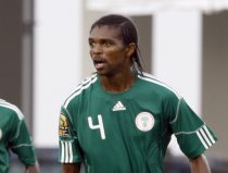 Nigeria's Kanu has corrective heart surgery