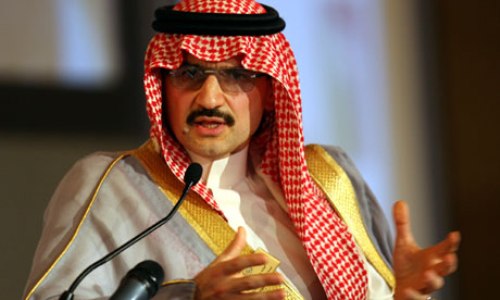 Saudi prince