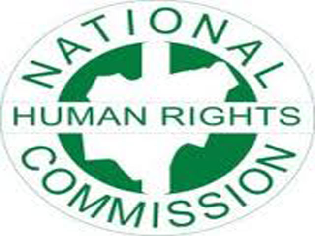 NHRC