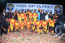 Saint George crowned Ethiopian champions