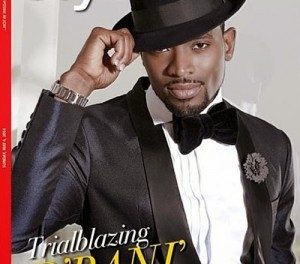 dbanj-300x264