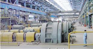 Ajakuta steel