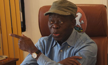 Adams Oshiomhole