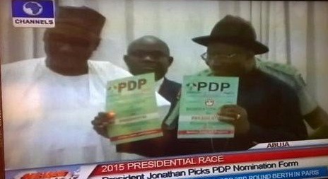 GEJ-PDP Form