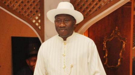 GEJ