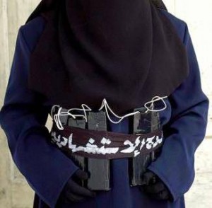 female suicide bomber