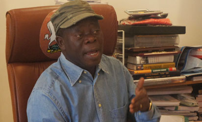 Adams Oshiomhole