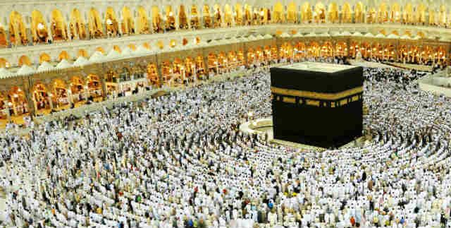 Hajj, Islamic Pilgrimage