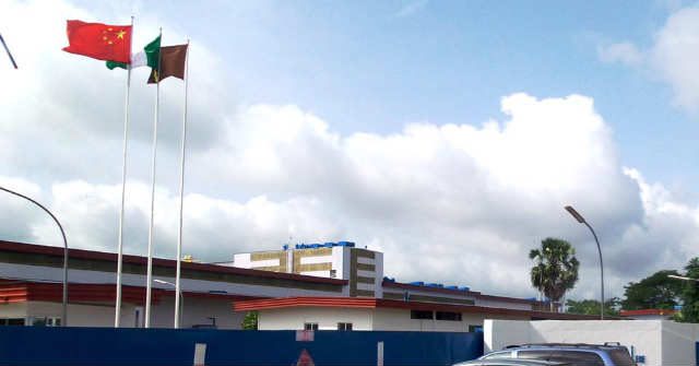 Ede Cocoa Industry3
