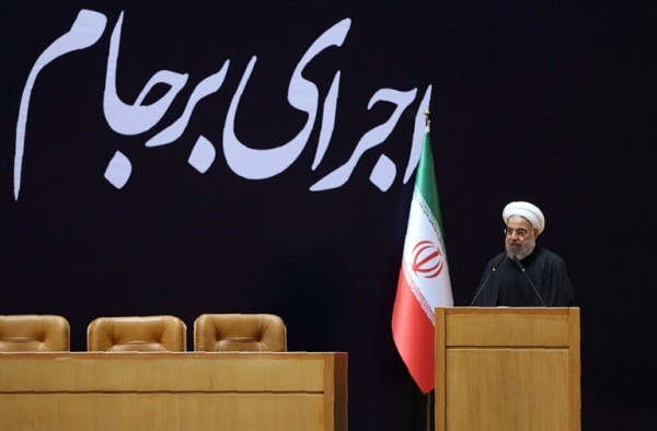 President of Iran Hassan Rouhani