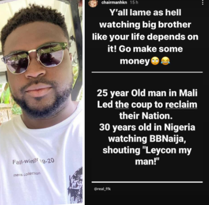 Adewale Adeleke