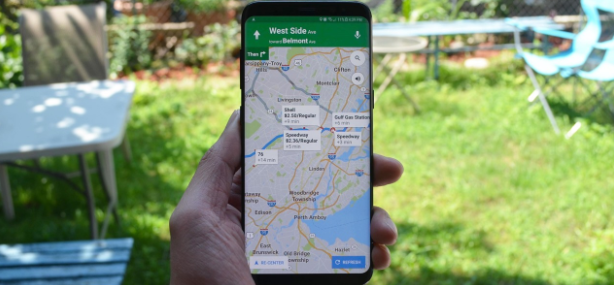 Google Map Introduces New Feature "Go" Tab 1 Google Map