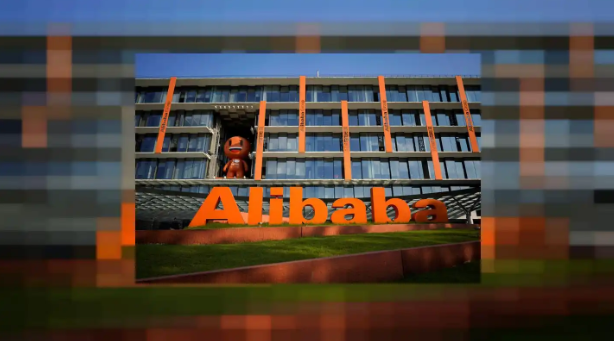 Alibaba'S Browser Has Reportedly Been Deleted From Chinese App Store 1 Alibaba