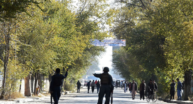 Kabul Security