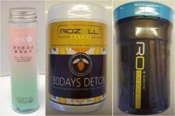 Withdrawn Supplement Products