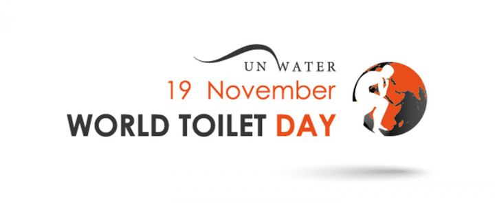 African Development Bank Commemorates World Toilet Day 1 World Toilet Day
