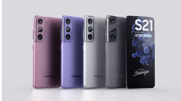 Samsung Galaxy S21 Phone