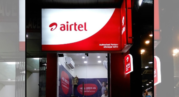 Airtel