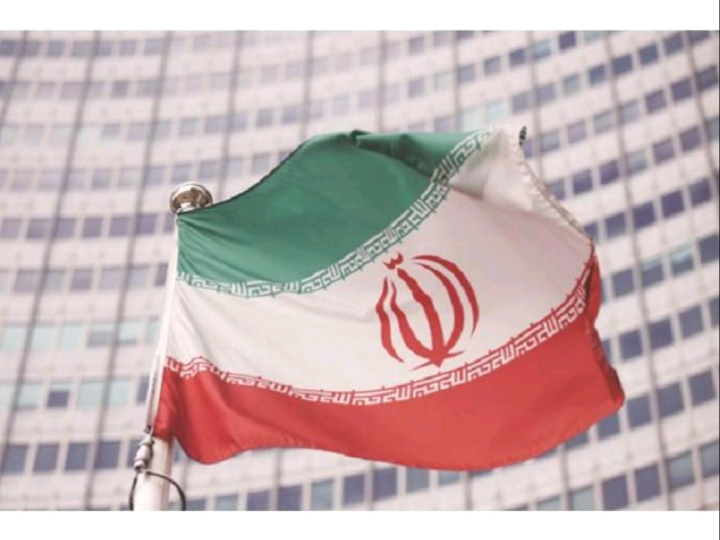 Iran Flag