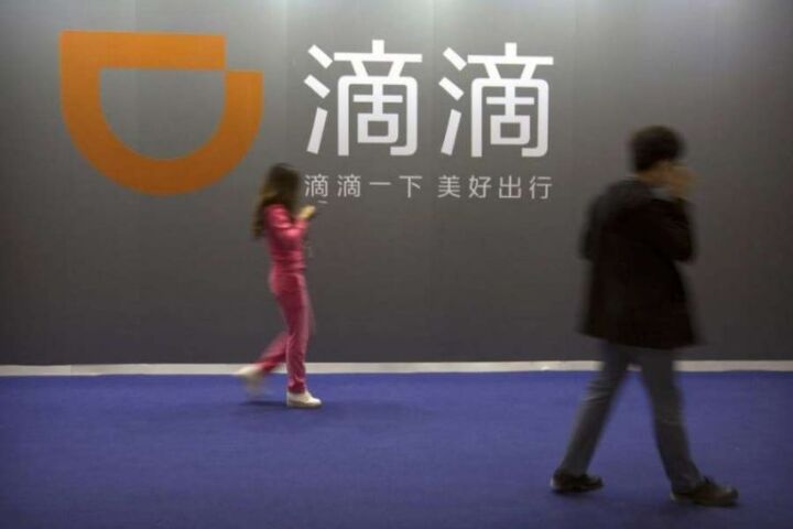 China regulator orders Didi ride-hailing app removed from stores 1 China Transport