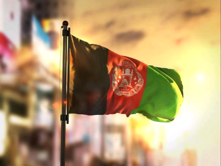 Afghanistan Flag