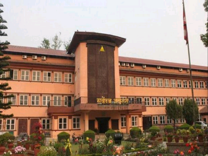 Nepal's SC Reinstates Dissolved House For Second Time In Five Months 1 Nepal Supreme Court