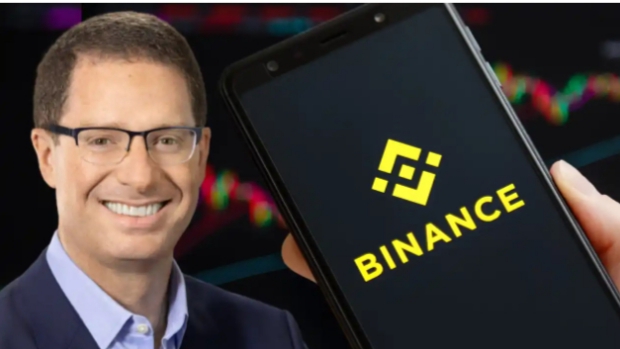 Binance