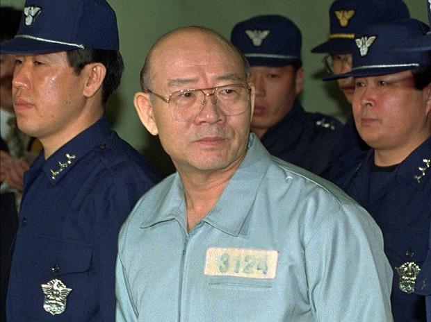 Former South Korean military strongman Chun