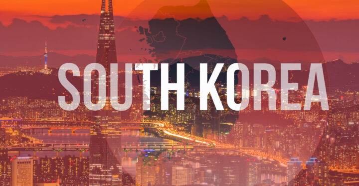 South Korea Shortlists 5 Names Among 30,000 Entries For New Presidential Office 1 South Korea