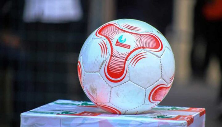 GTI floats N5 billion football fund for sports development 1 Nigerian Football Fund