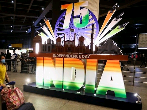 75th Independence Day