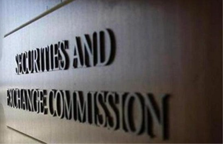 SEC Unveils Capital Market Technology Survey 1 Securities and Exchange Commission