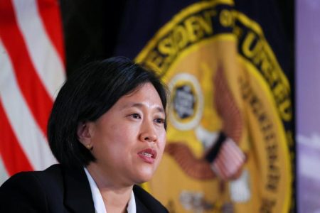 Chief US Trade Representative Katherine Tai