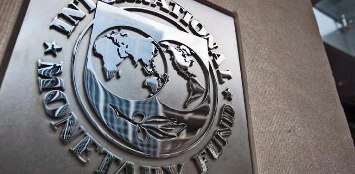 International monetary fund