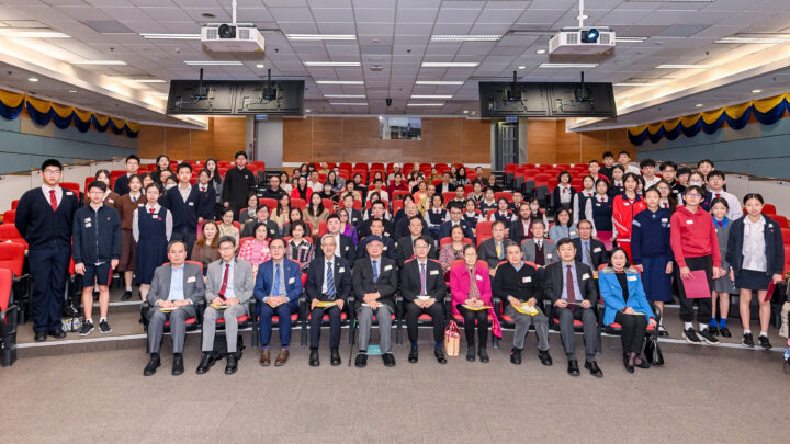 a-legacy-across-lingnan-jao-tsung-i-in-the-greater-bay-area-student-competition-award-ceremony